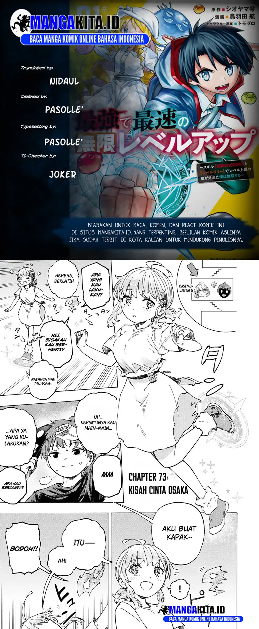 Chapter 73 - halaman 2