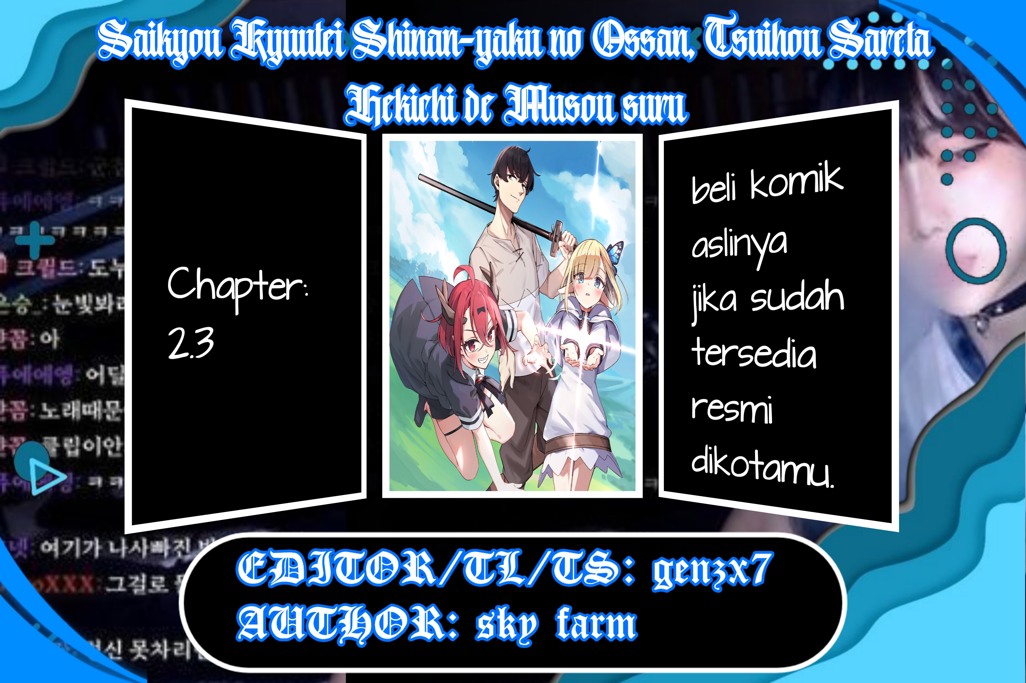 Chapter 2.3 - halaman 2