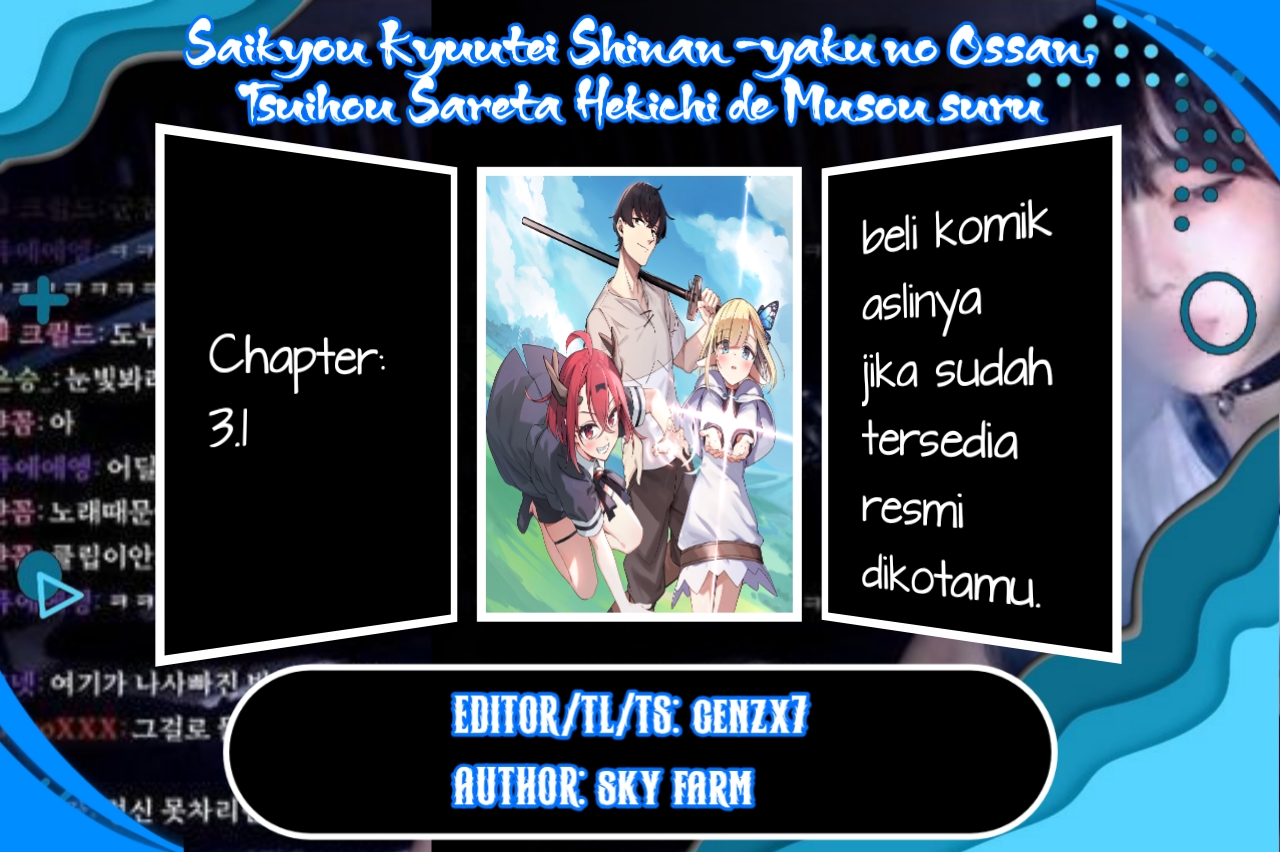 Chapter 3.1 - halaman 2
