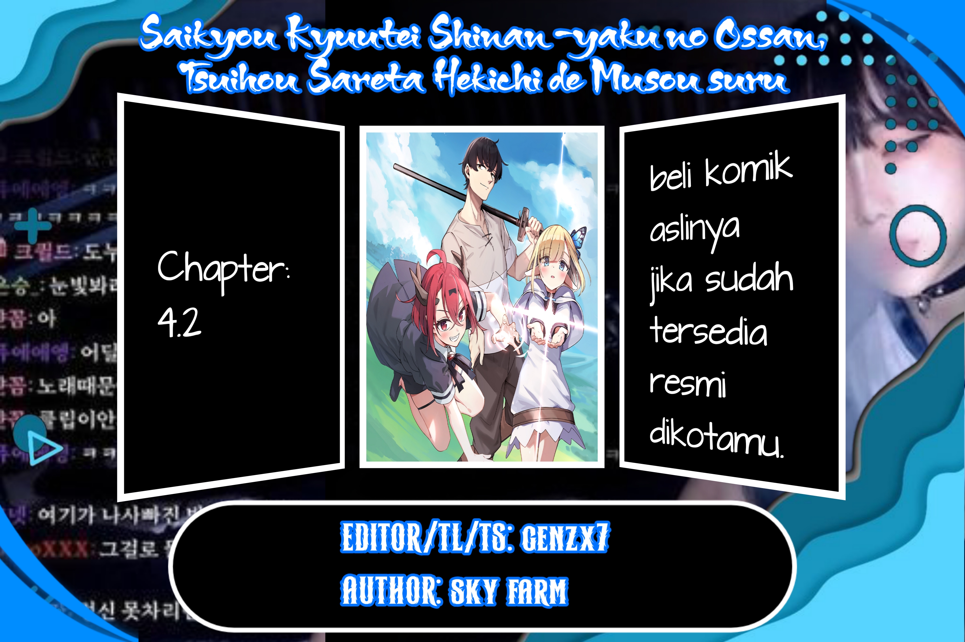 Chapter 4.2 - halaman 2