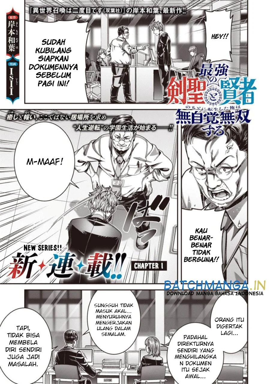 Chapter 1.1 - halaman 3