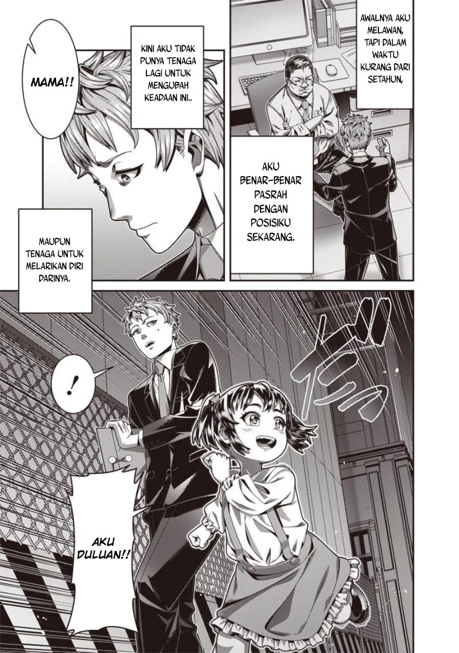 Chapter 1.1 - halaman 7