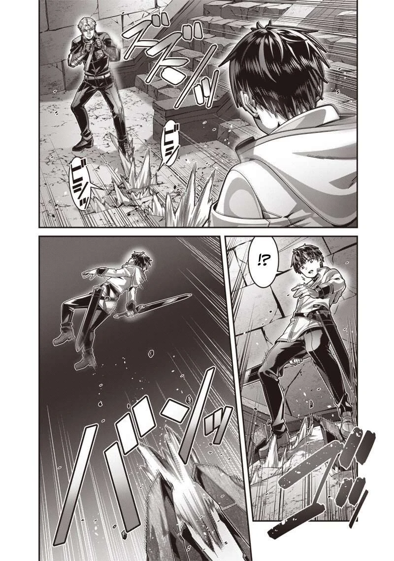 Chapter 8 - halaman 23
