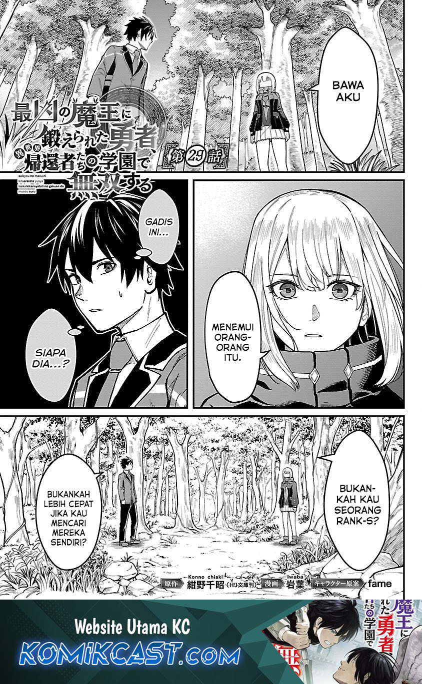 Chapter 29 - halaman 2