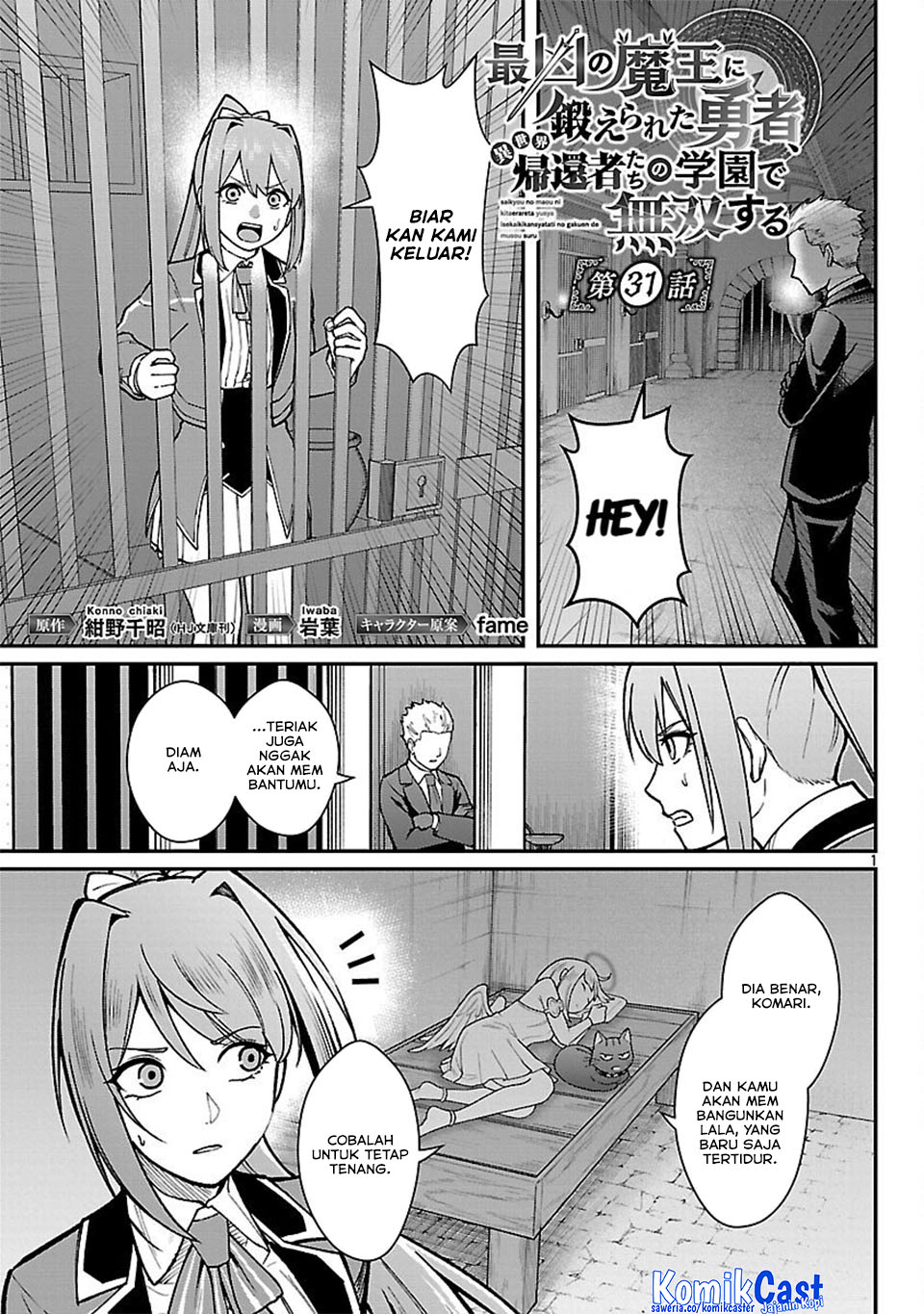 Chapter 31 - halaman 4