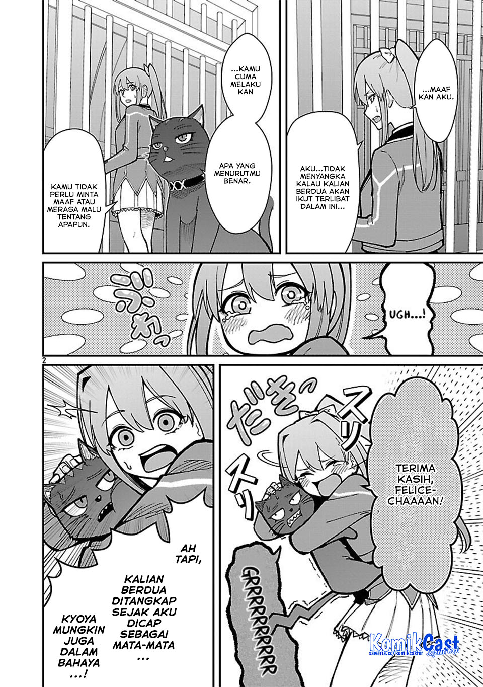 Chapter 31 - halaman 5