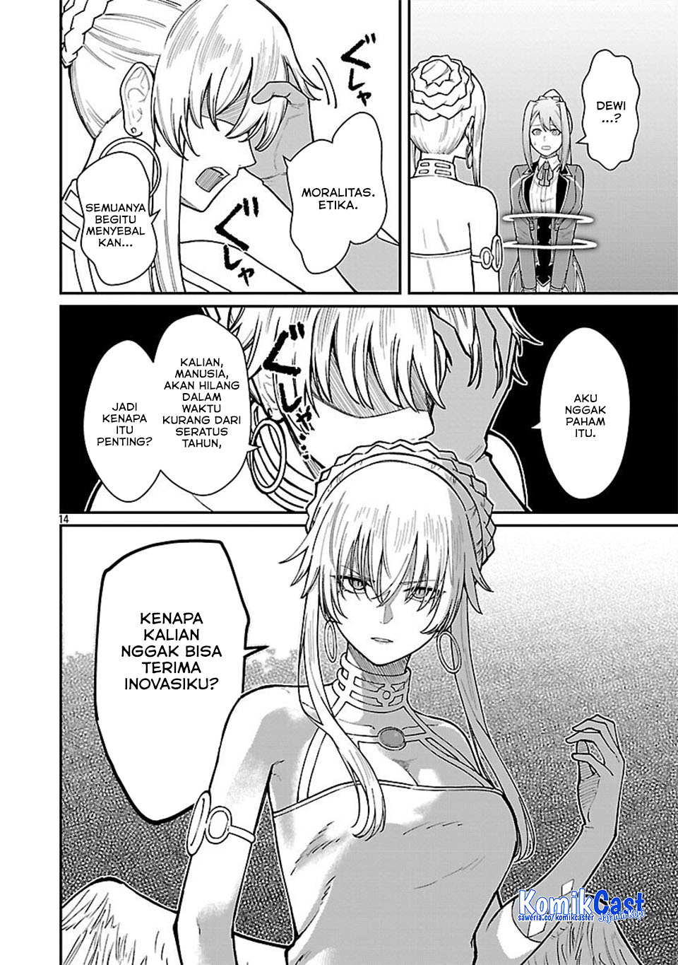 Chapter 32 - halaman 17