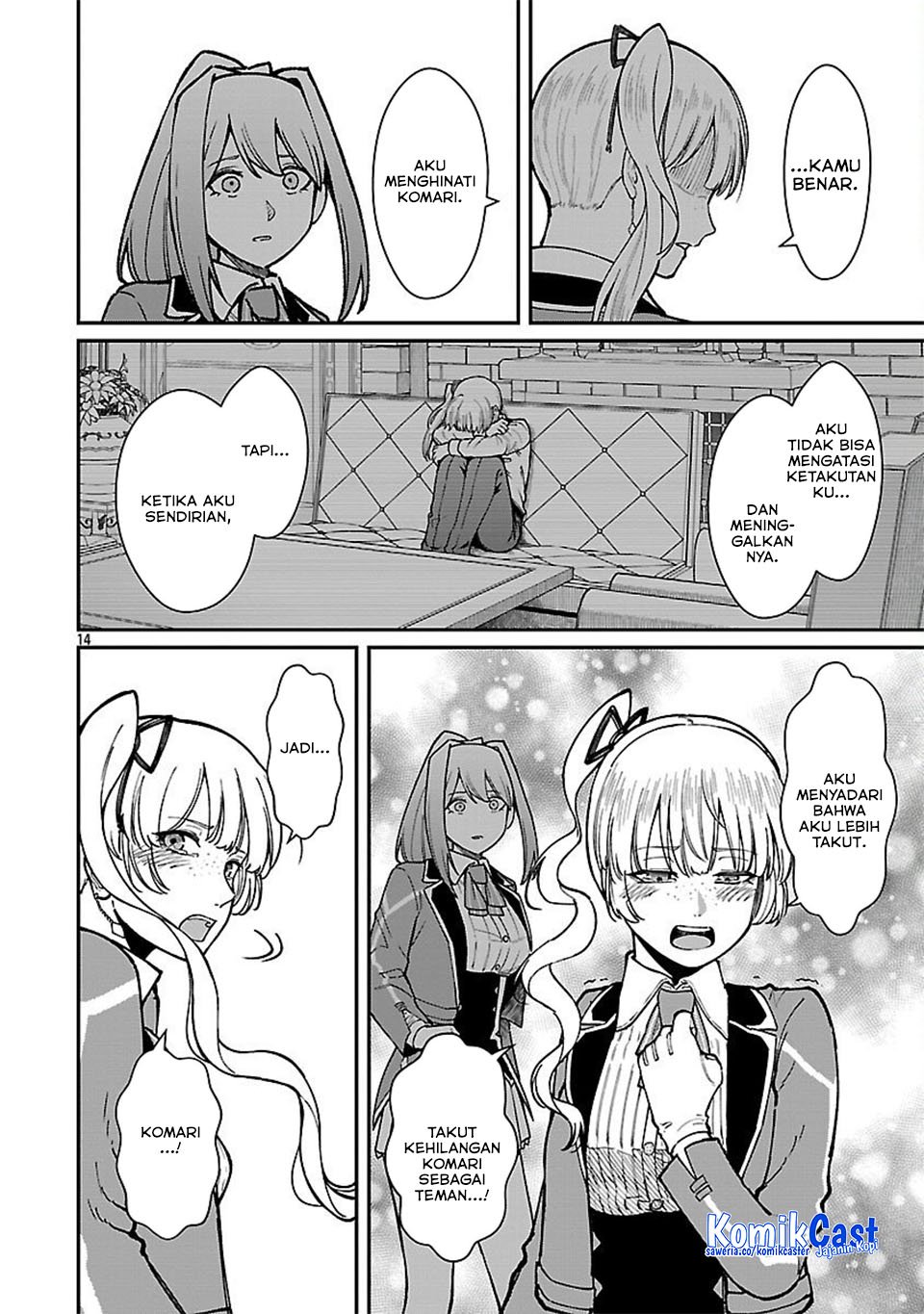 Chapter 33 - halaman 17