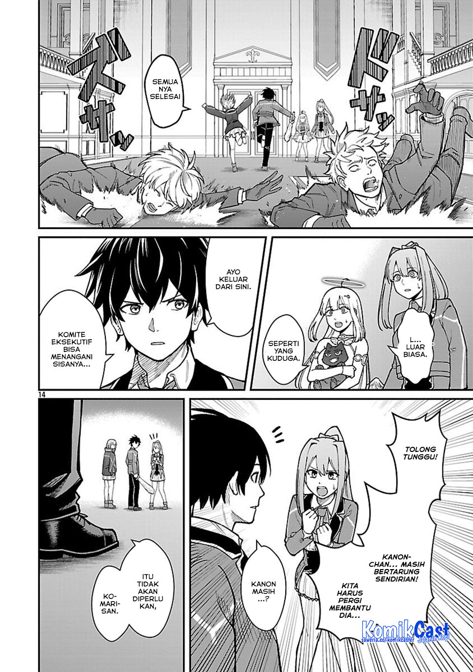 Chapter 34 - halaman 17