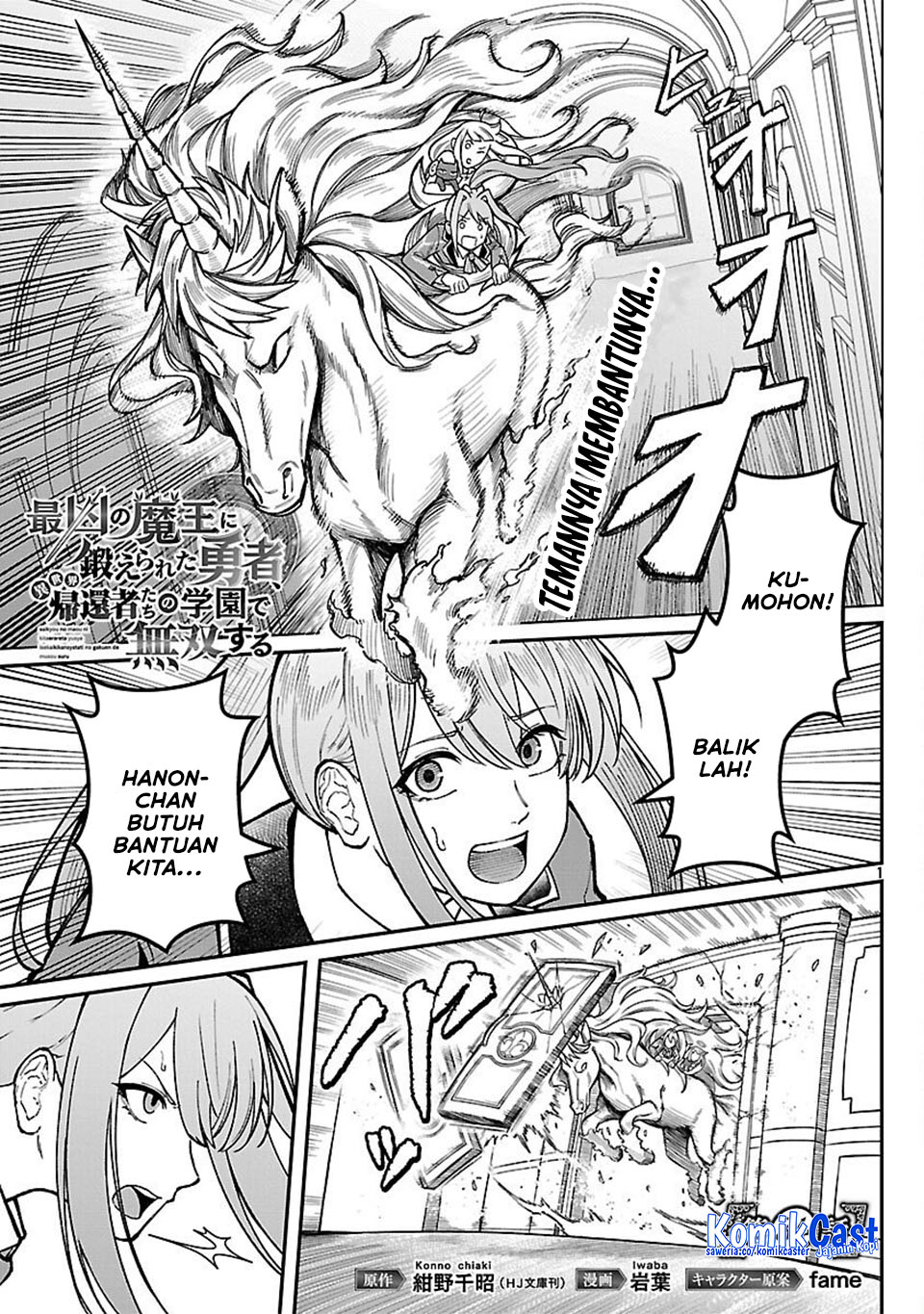 Chapter 34 - halaman 4