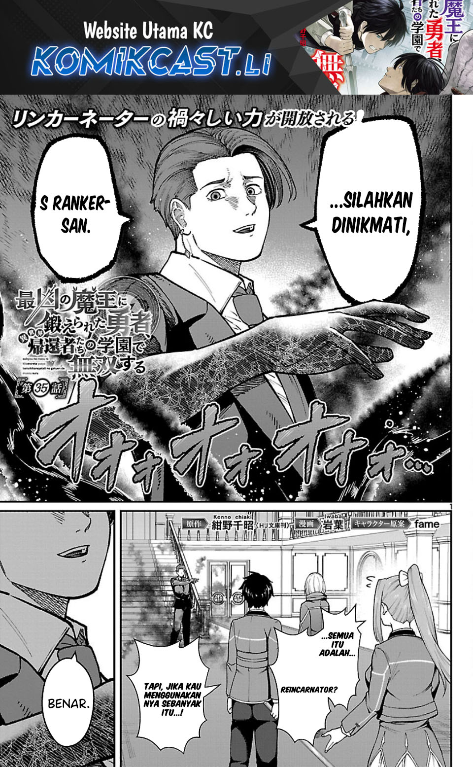 Chapter 35 - halaman 2