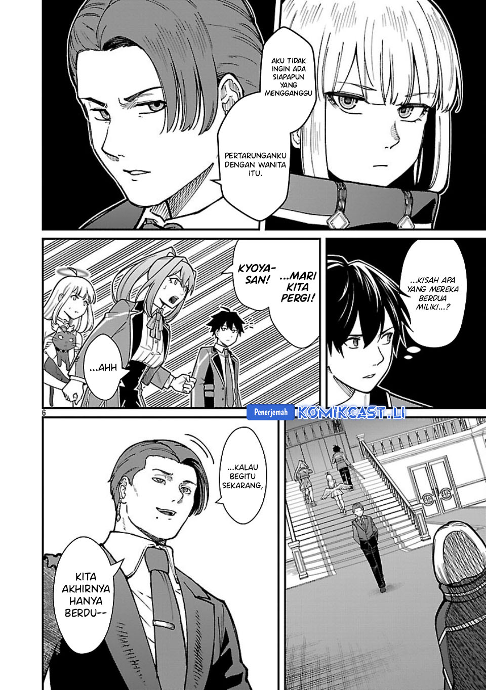 Chapter 35 - halaman 7