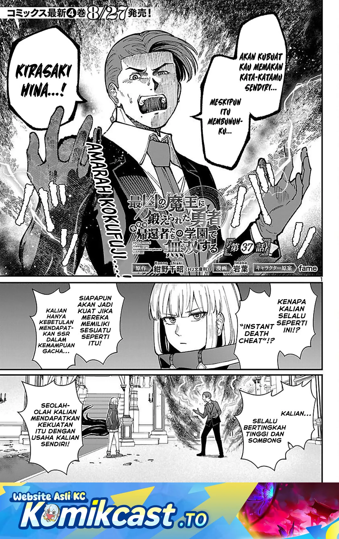 Chapter 37 - halaman 2