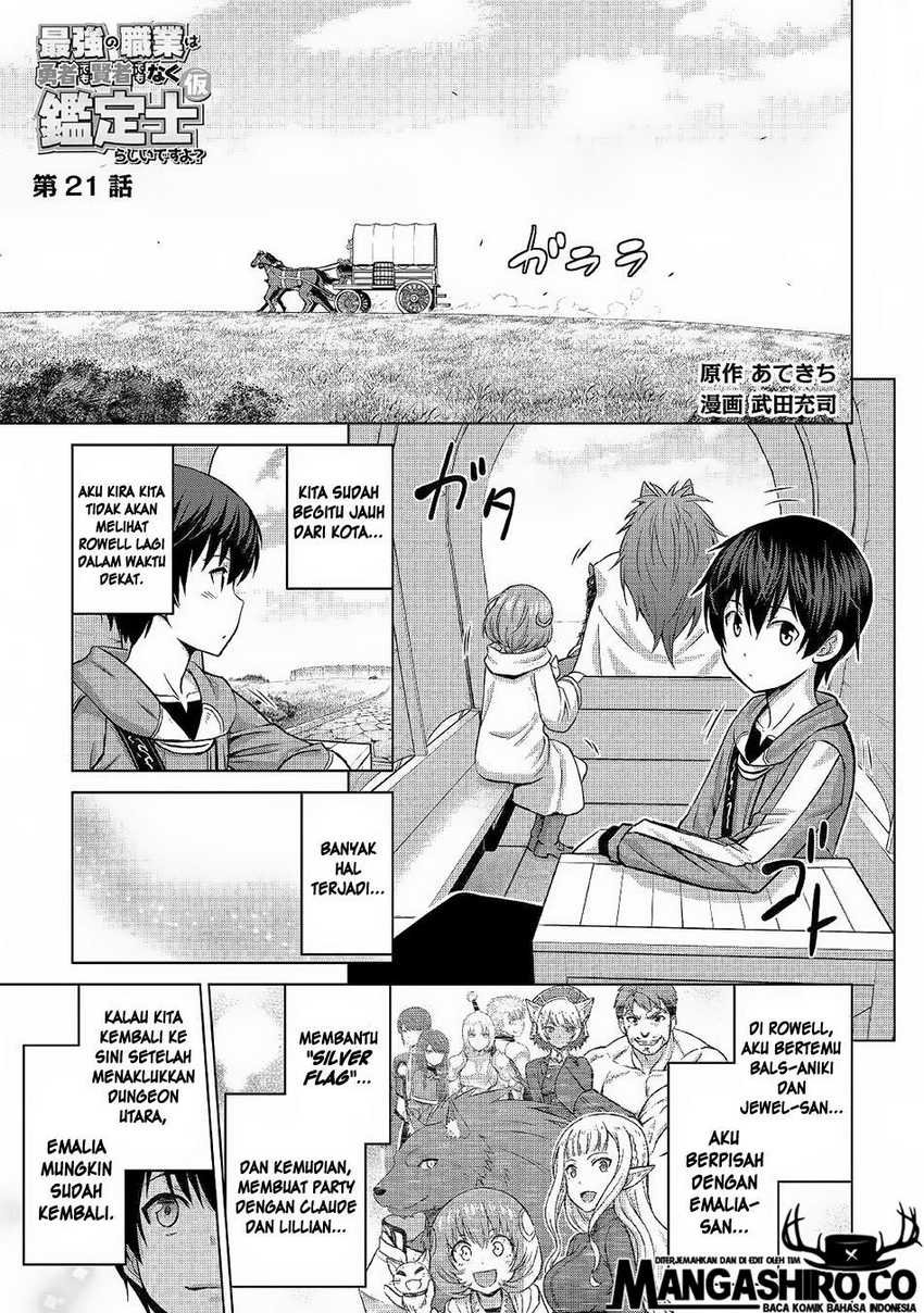 Chapter 21 - halaman 3