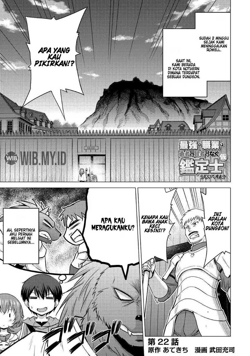 Chapter 22 - halaman 3