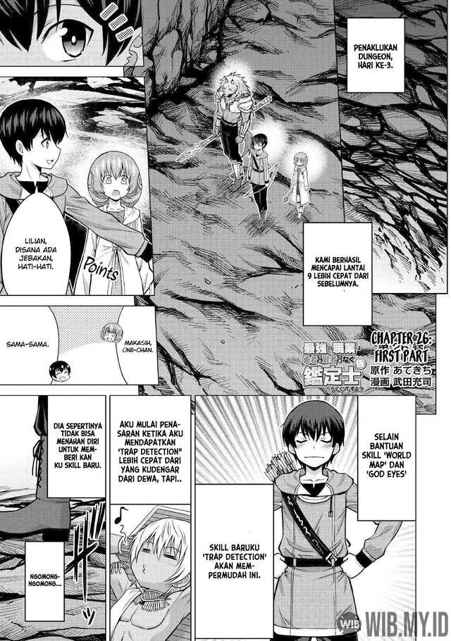 Chapter 26.1 - halaman 3