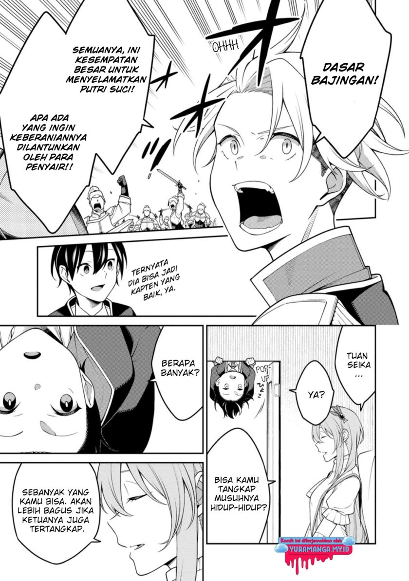 Chapter 25.2 - halaman 4