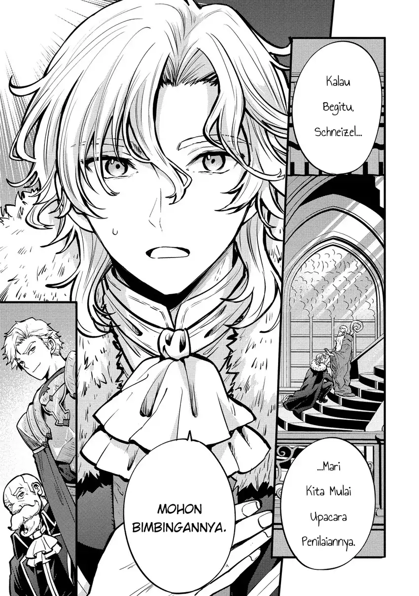 Chapter 1 - halaman 2