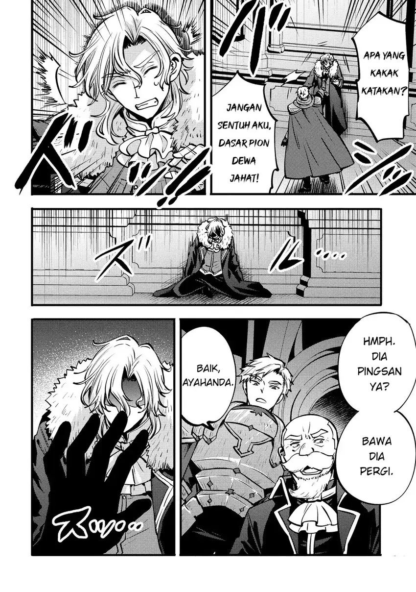 Chapter 1 - halaman 12