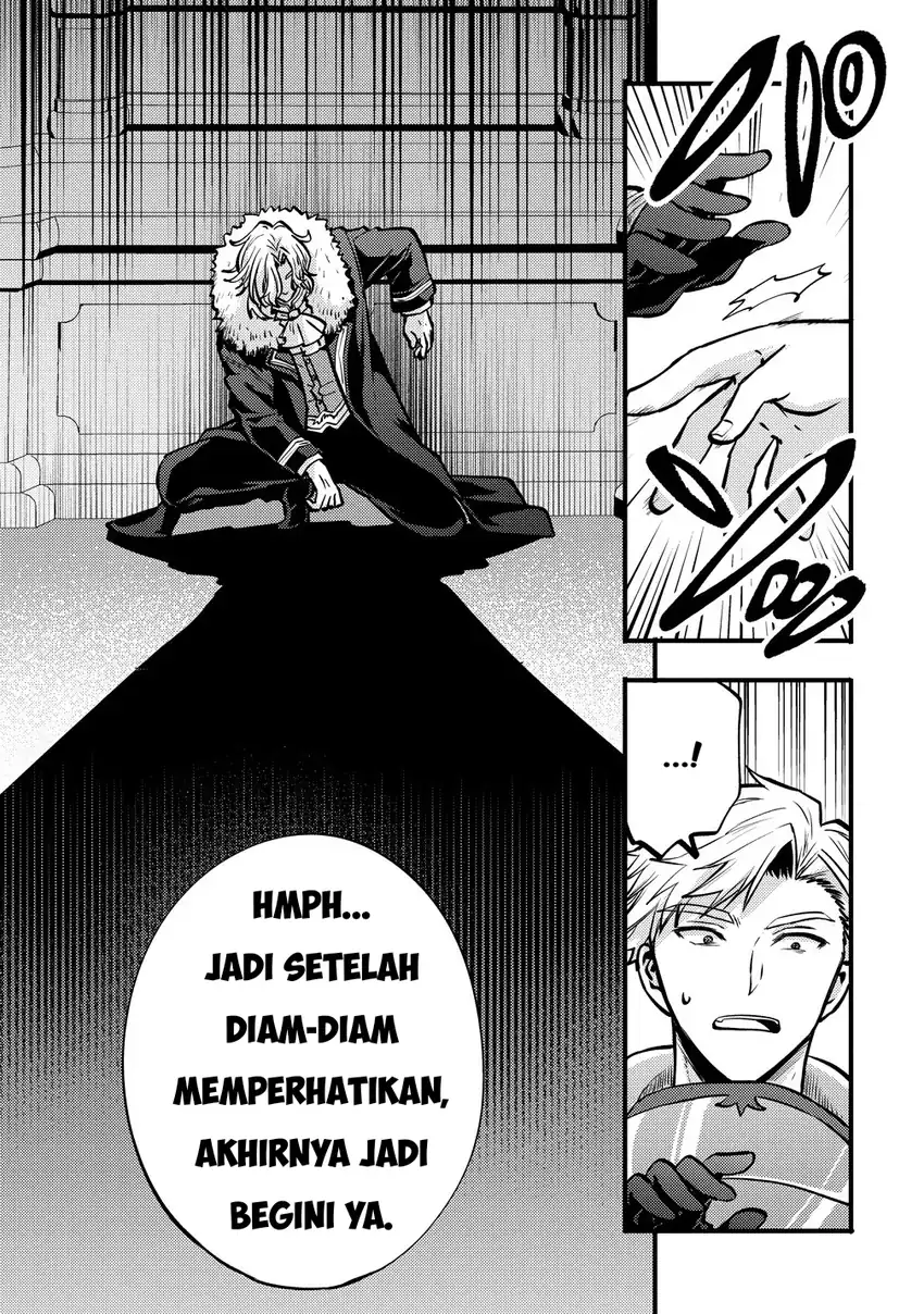 Chapter 1 - halaman 13