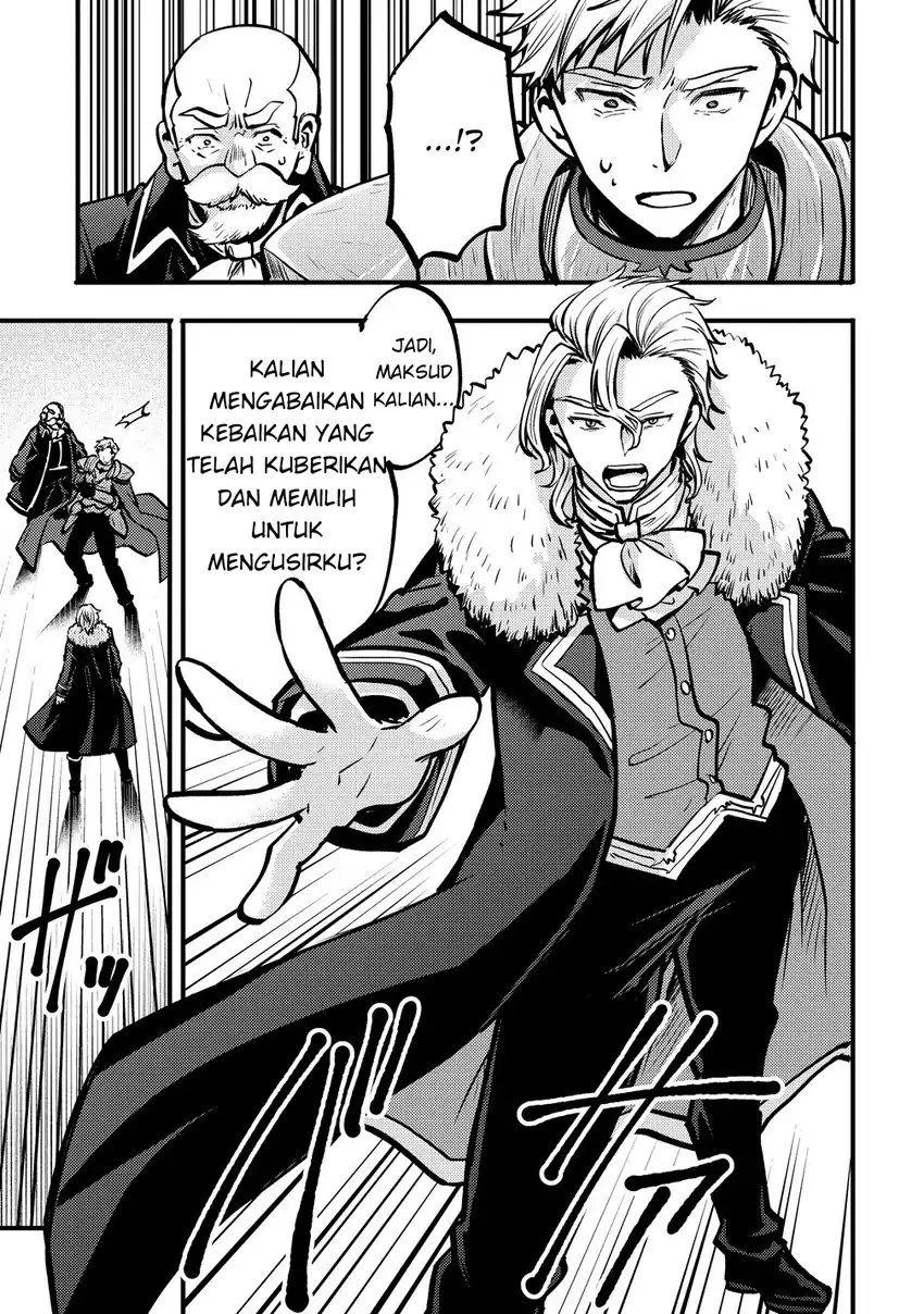 Chapter 1 - halaman 15