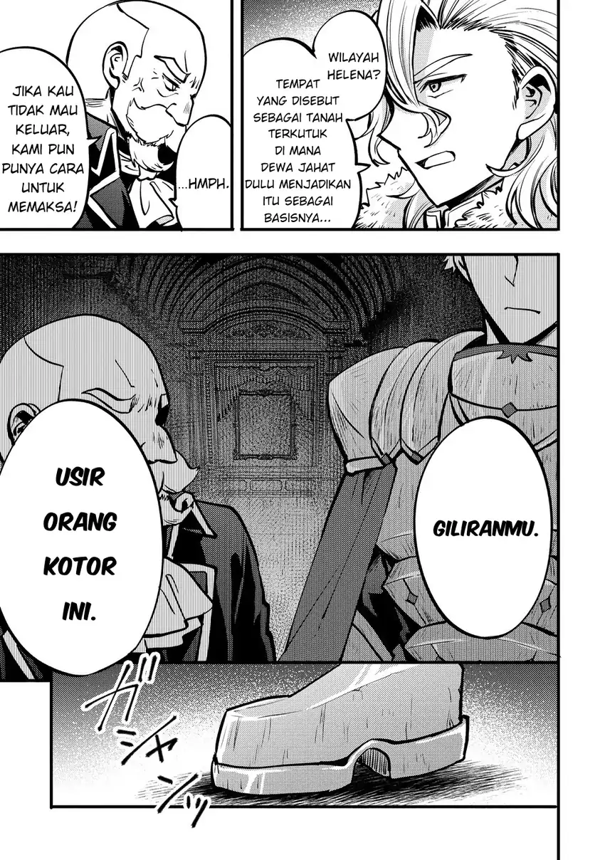 Chapter 1 - halaman 17