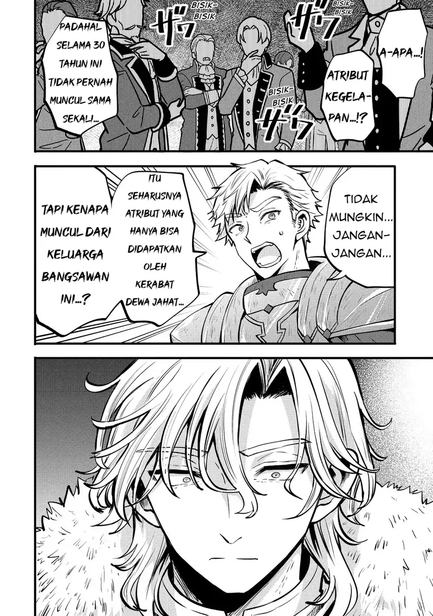 Chapter 1 - halaman 4