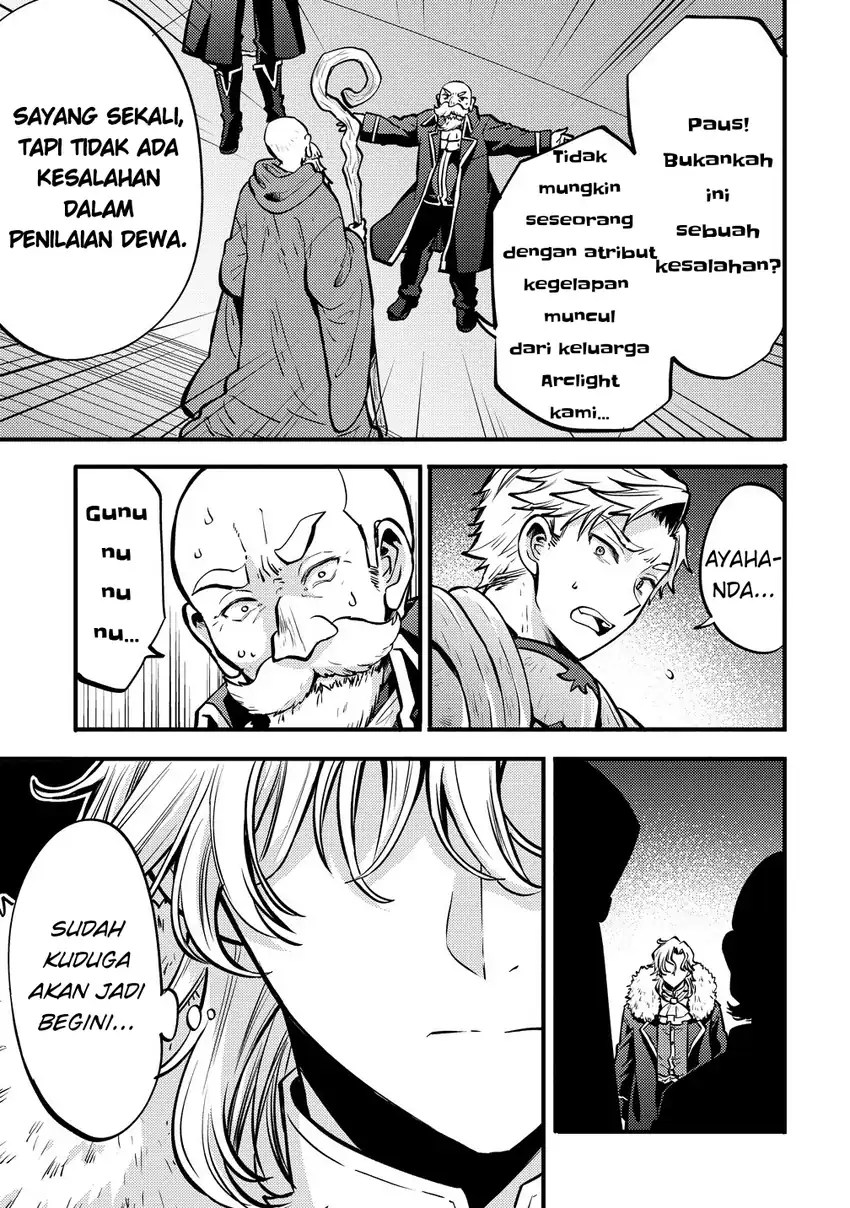 Chapter 1 - halaman 5