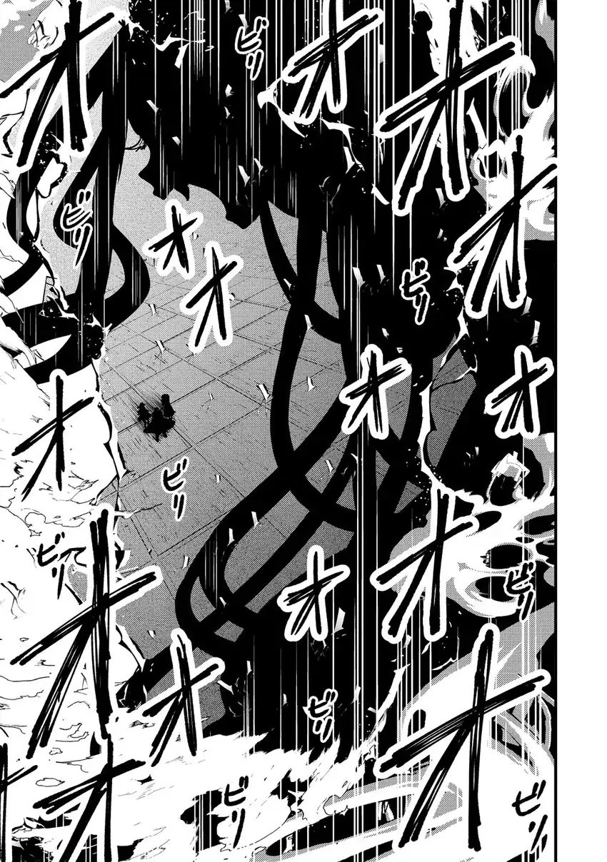 Chapter 10 - halaman 35