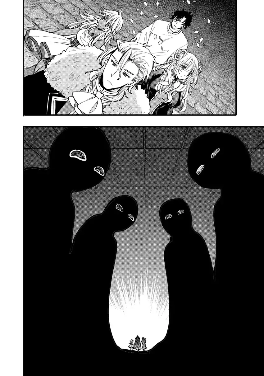 Chapter 10 - halaman 9