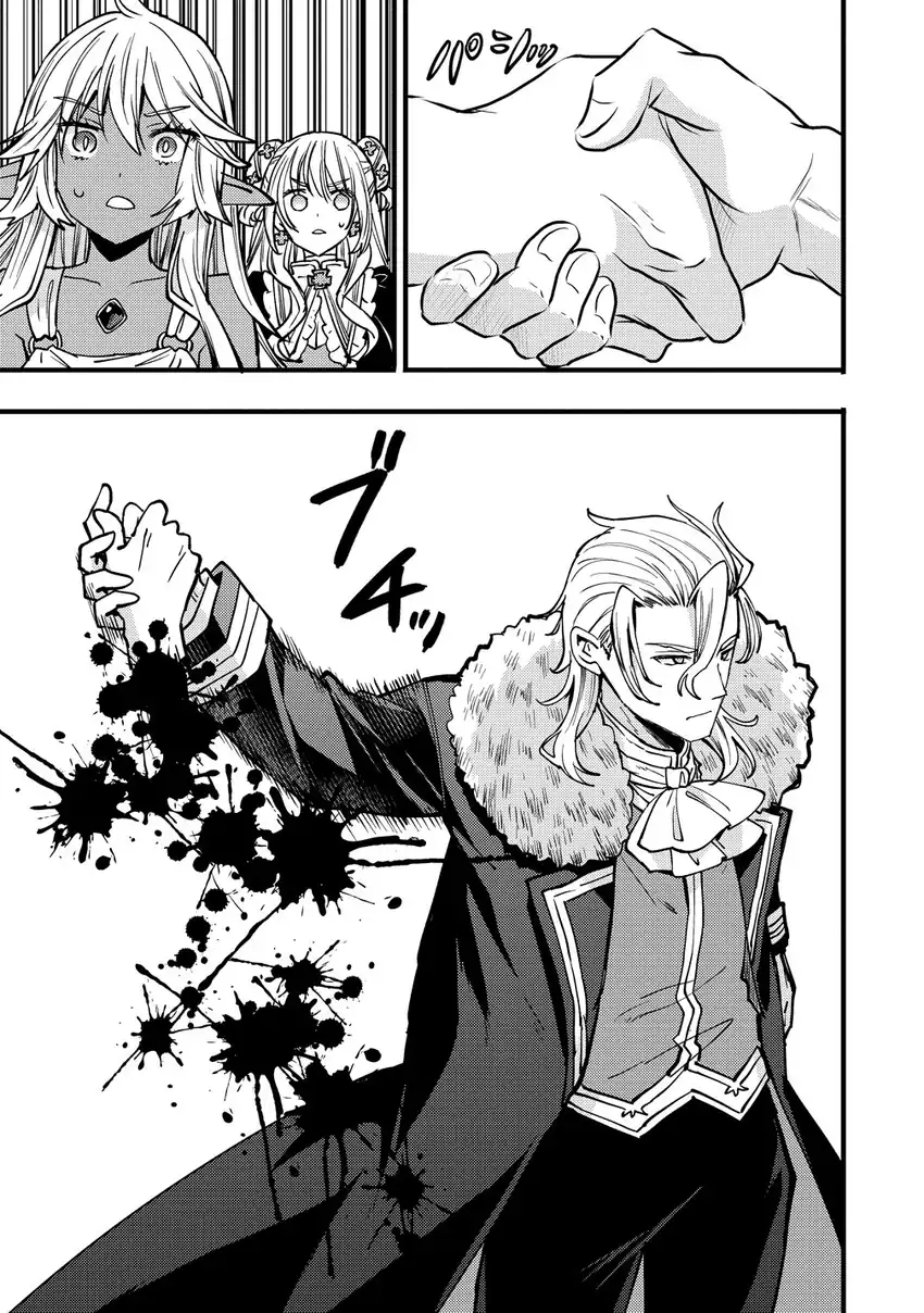 Chapter 11 - halaman 36