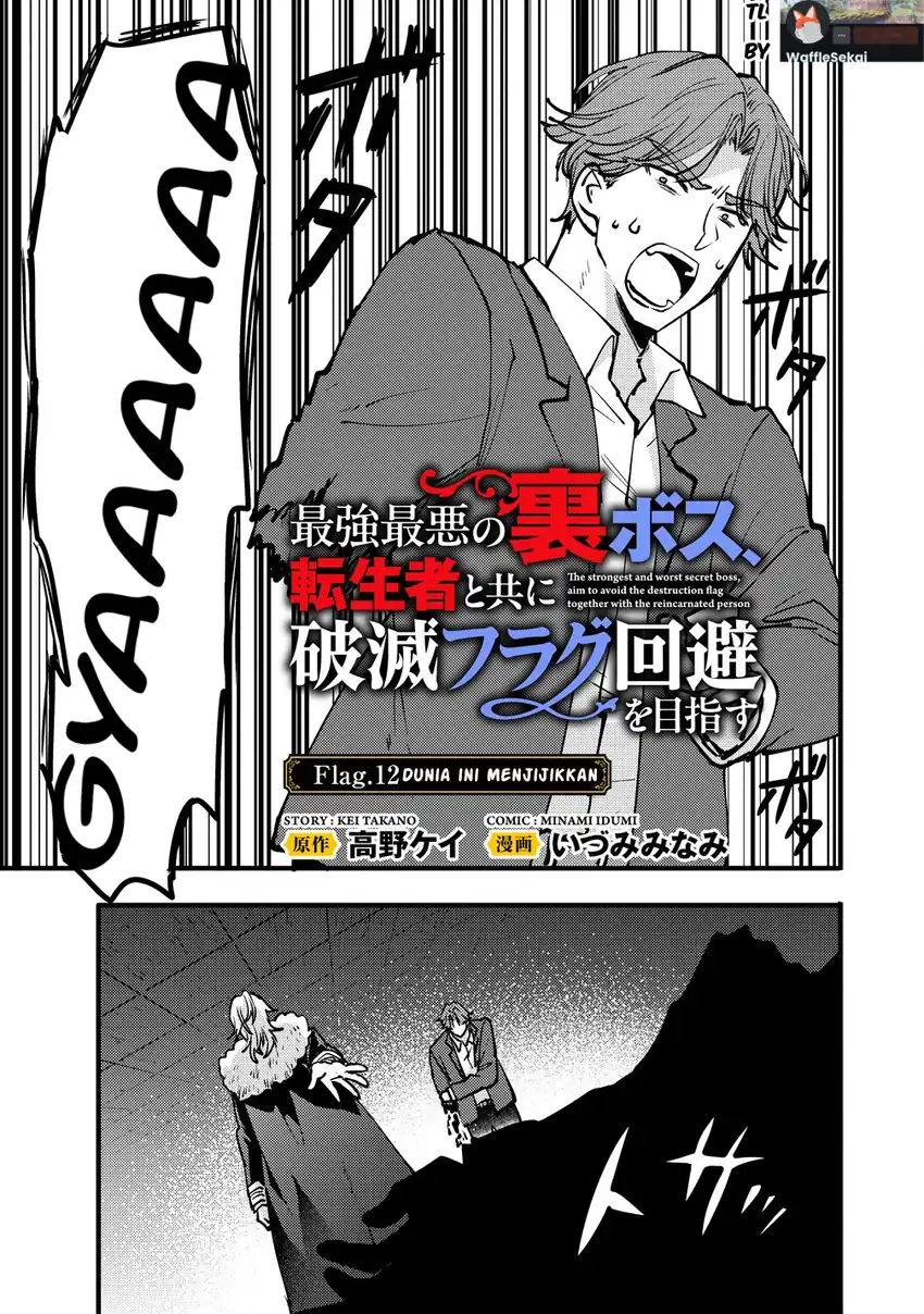 Chapter 12 - halaman 2
