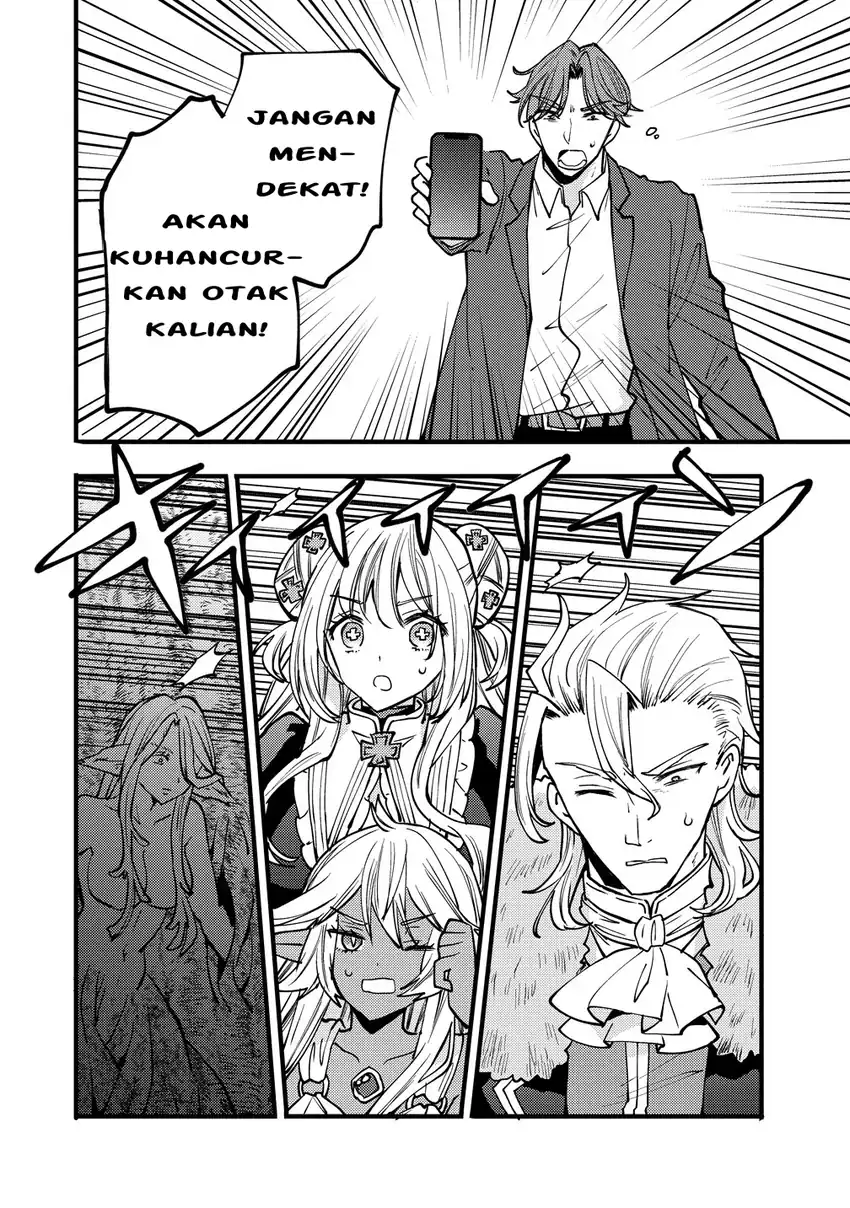 Chapter 12 - halaman 7