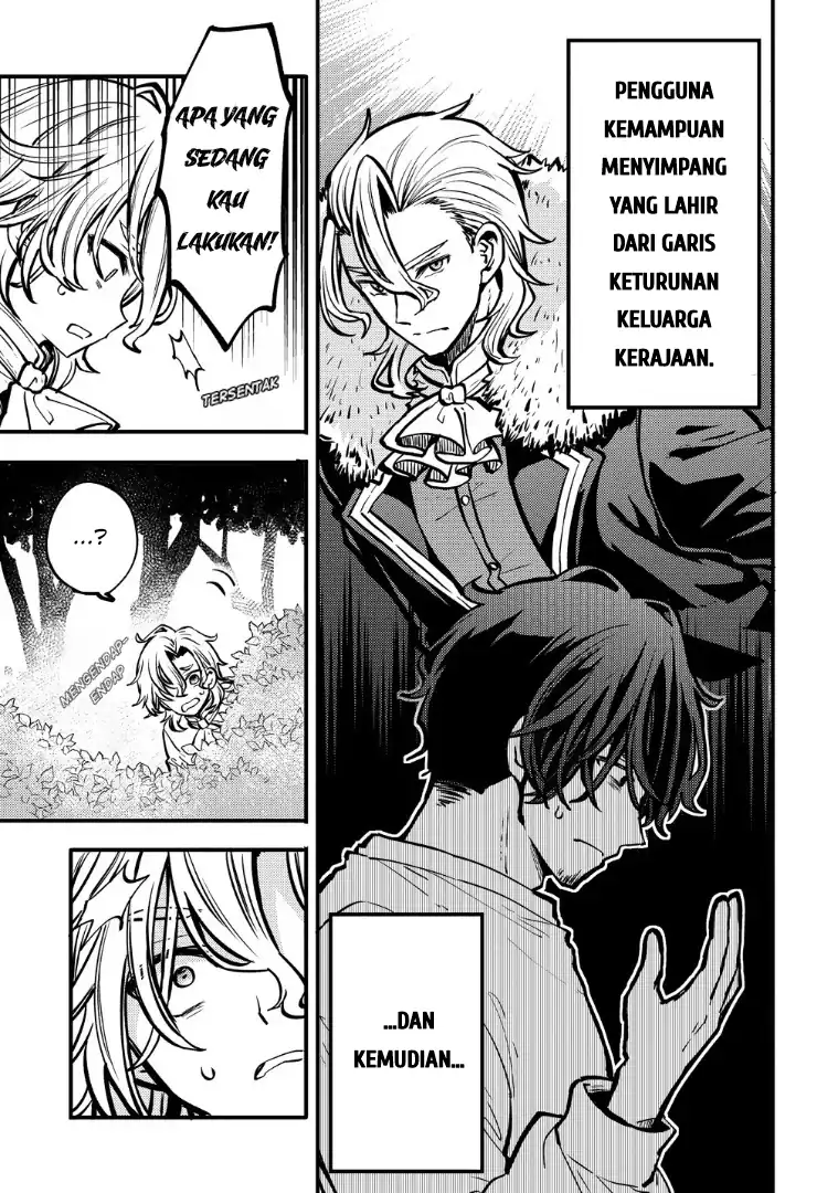 Chapter 2 - halaman 14