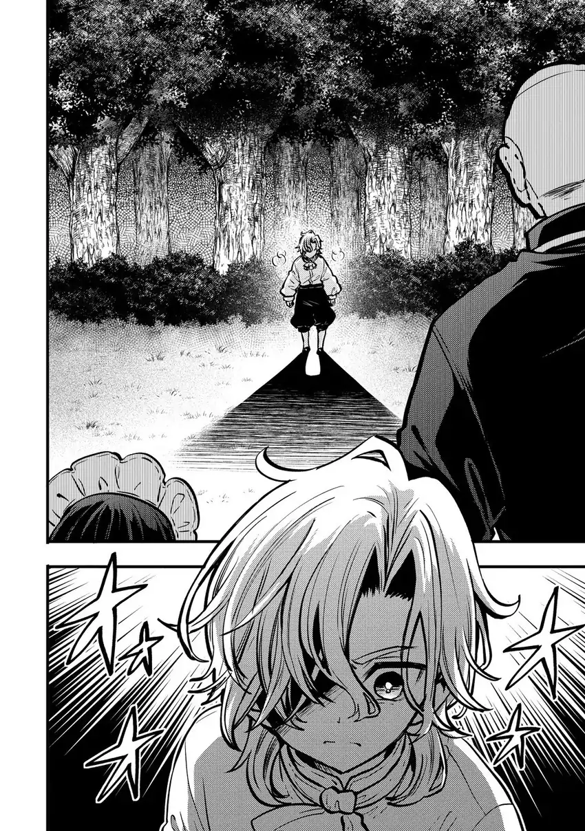 Chapter 2 - halaman 17