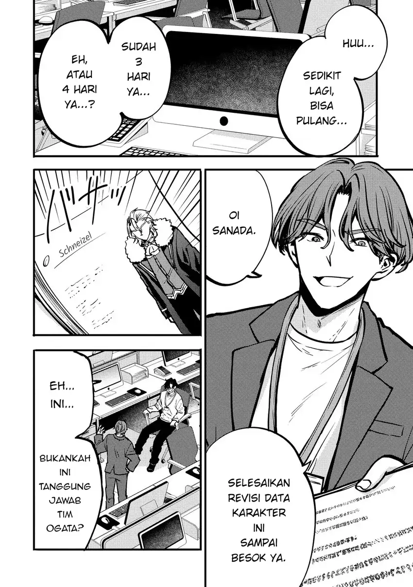 Chapter 2 - halaman 3