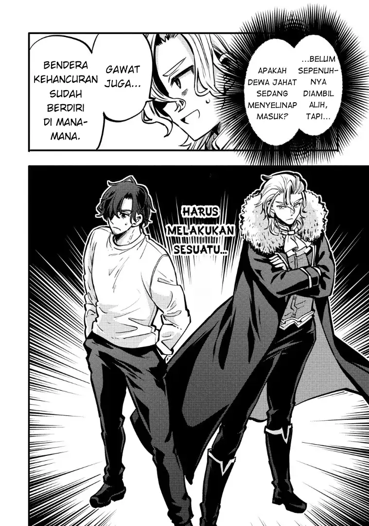 Chapter 2 - halaman 26