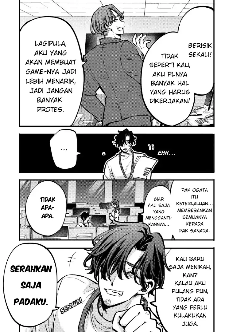 Chapter 2 - halaman 4