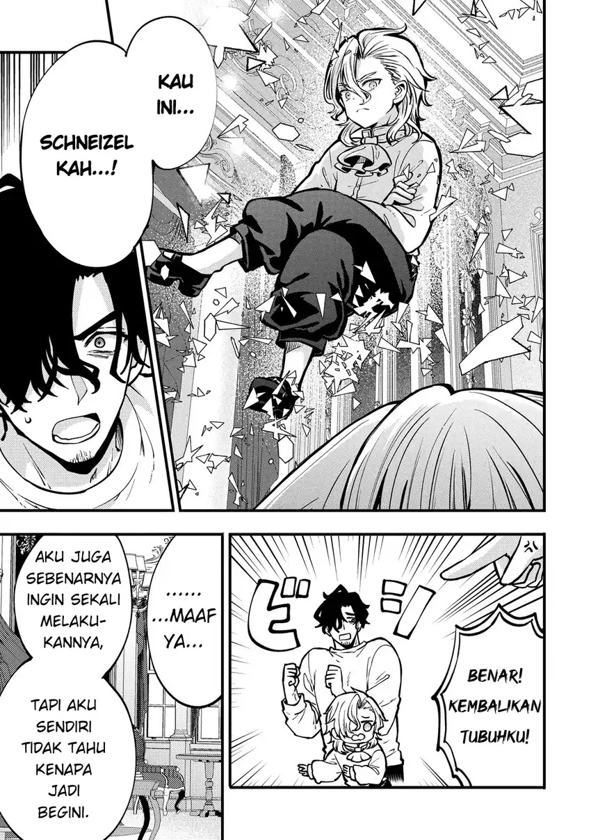 Chapter 3 - halaman 2