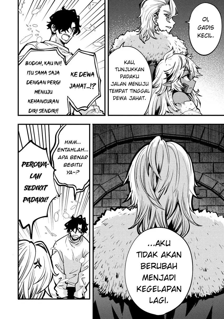 Chapter 3 - halaman 17