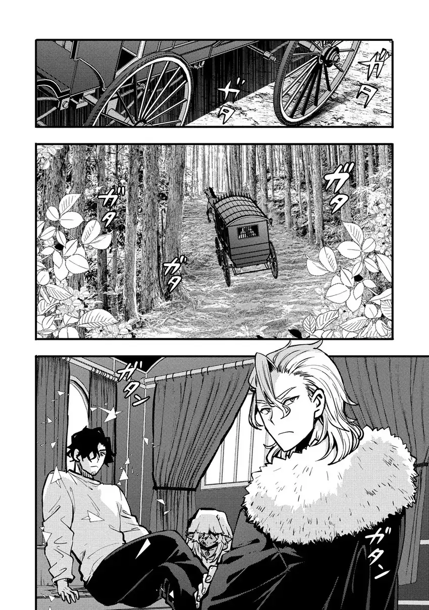 Chapter 3 - halaman 21