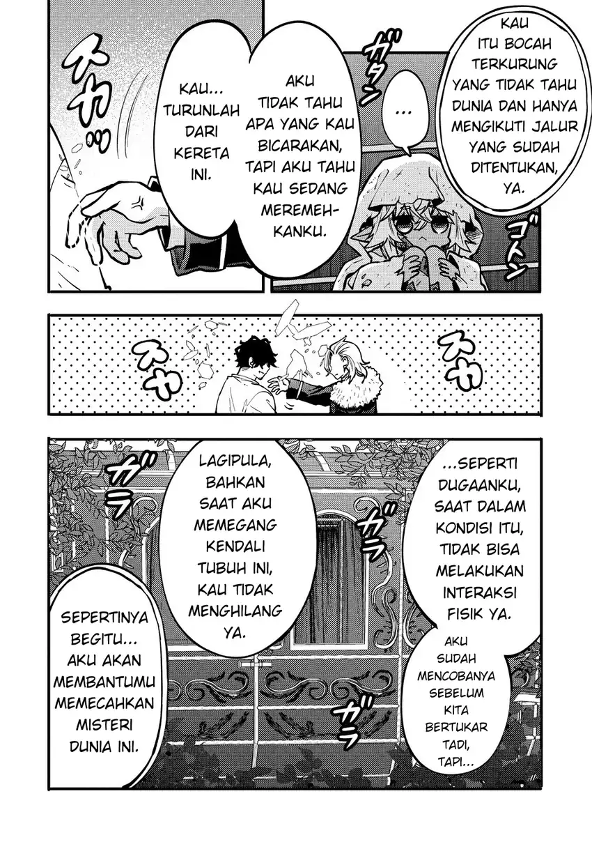 Chapter 3 - halaman 23