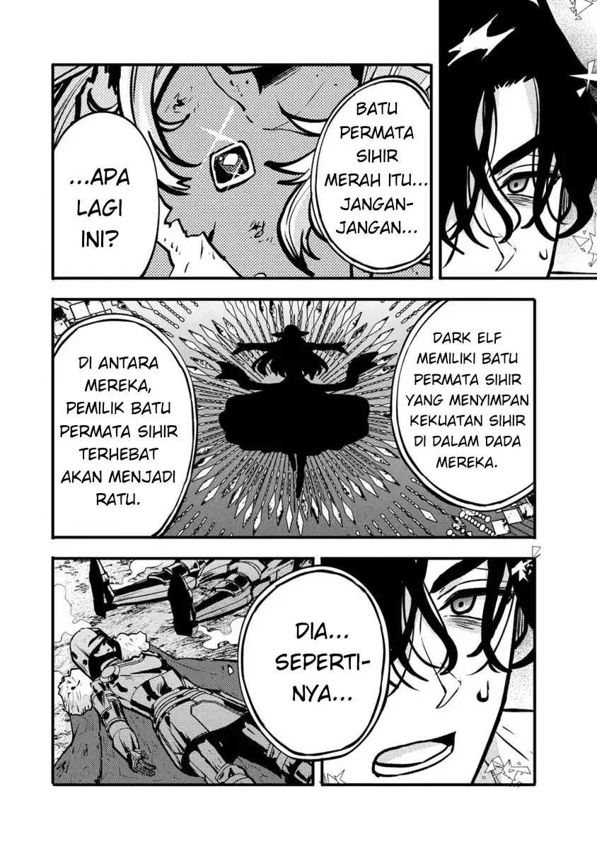 Chapter 4 - halaman 17
