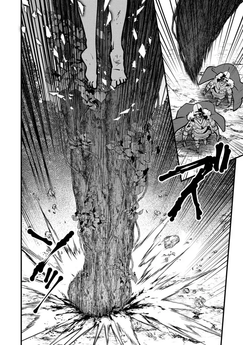 Chapter 4 - halaman 21