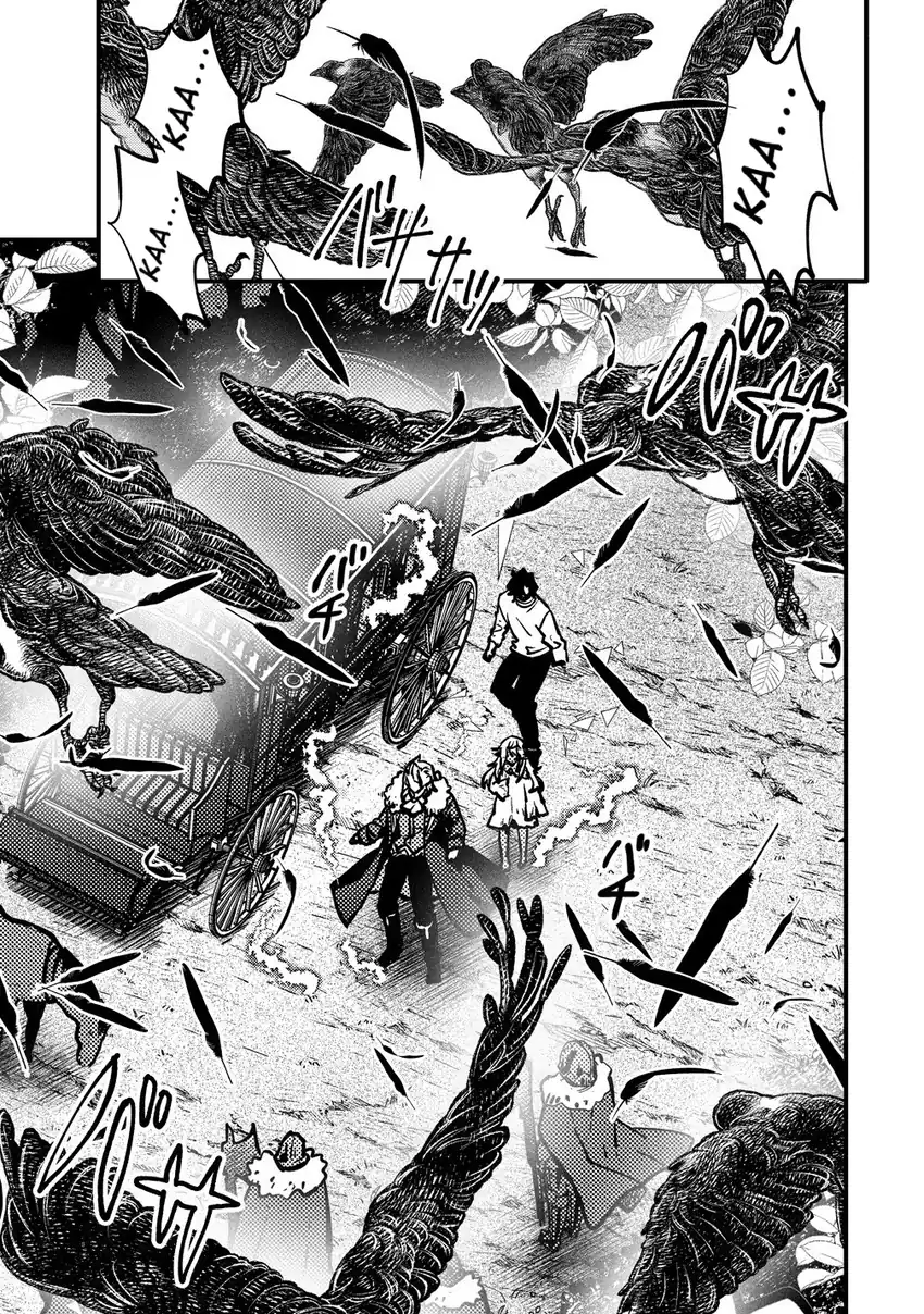 Chapter 4 - halaman 4