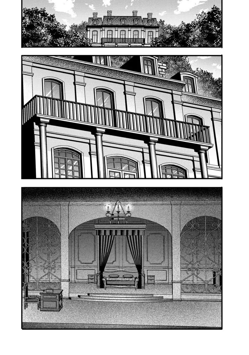 Chapter 5 - halaman 12