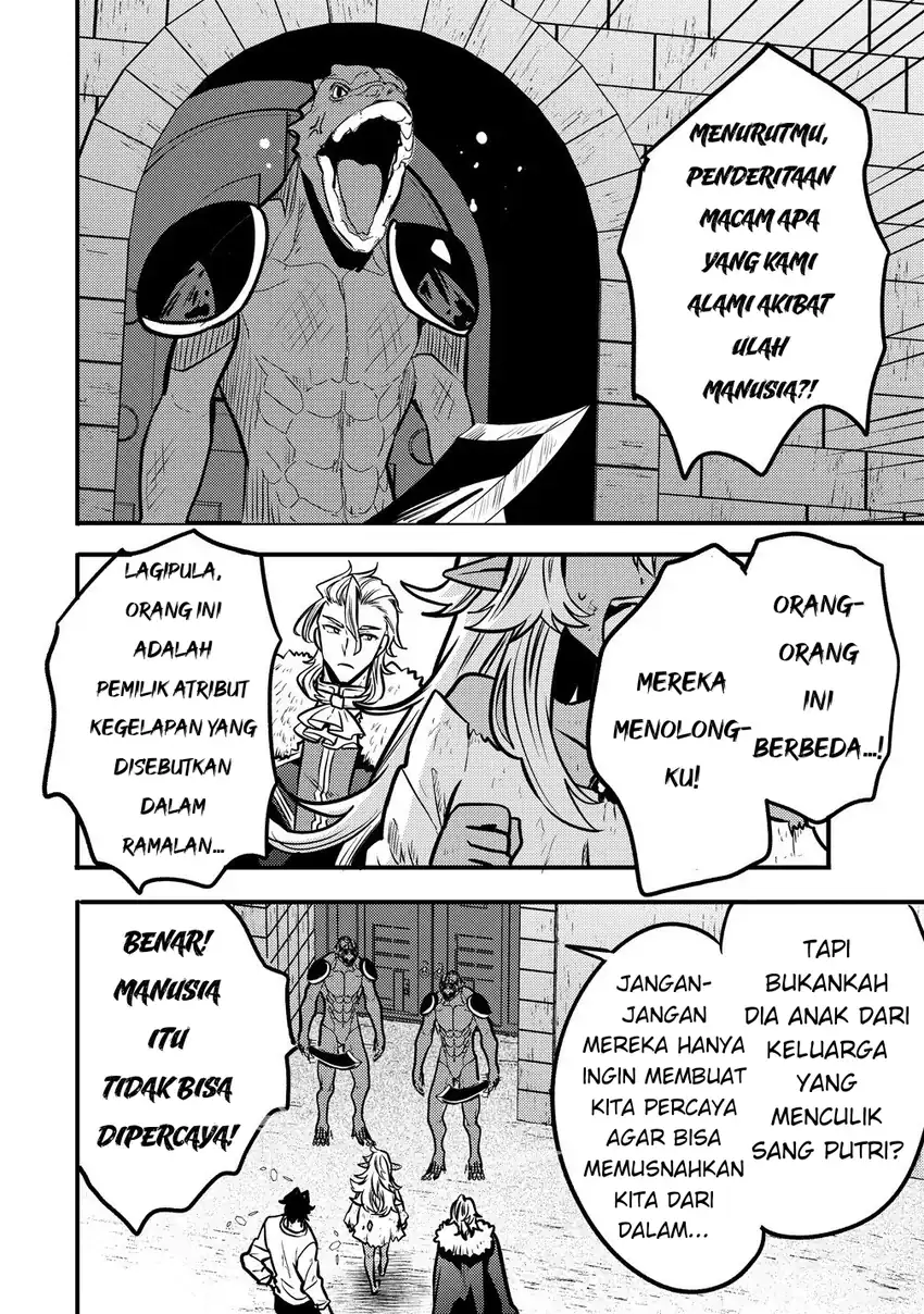 Chapter 6 - halaman 5