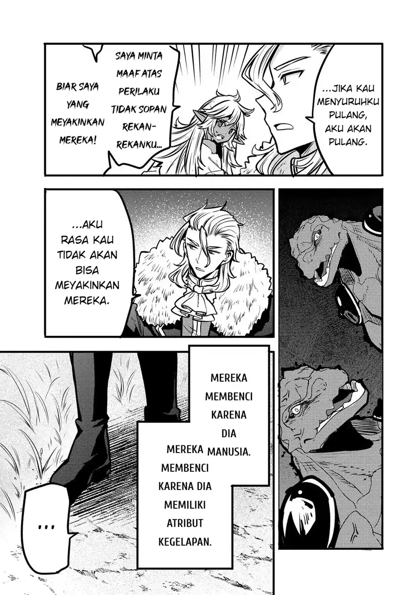Chapter 6 - halaman 6