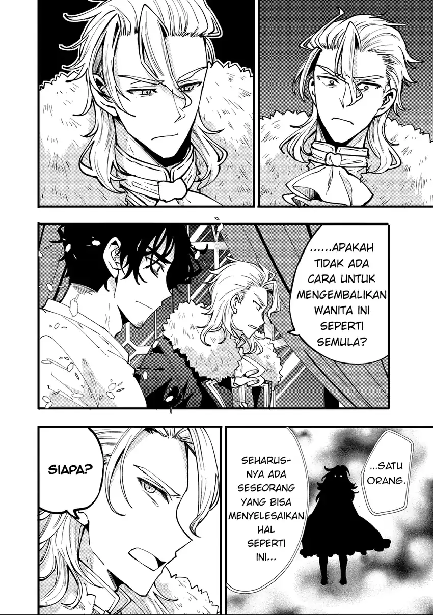 Chapter 7 - halaman 33