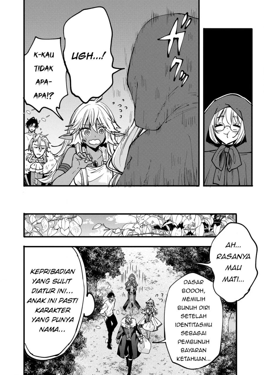 Chapter 8 - halaman 23